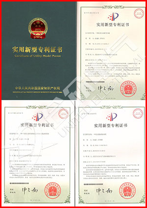 互感器綜合特性測試儀，互感器測試儀 證書