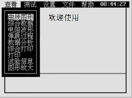 開關機械特性測試儀 開關機械特性測試儀