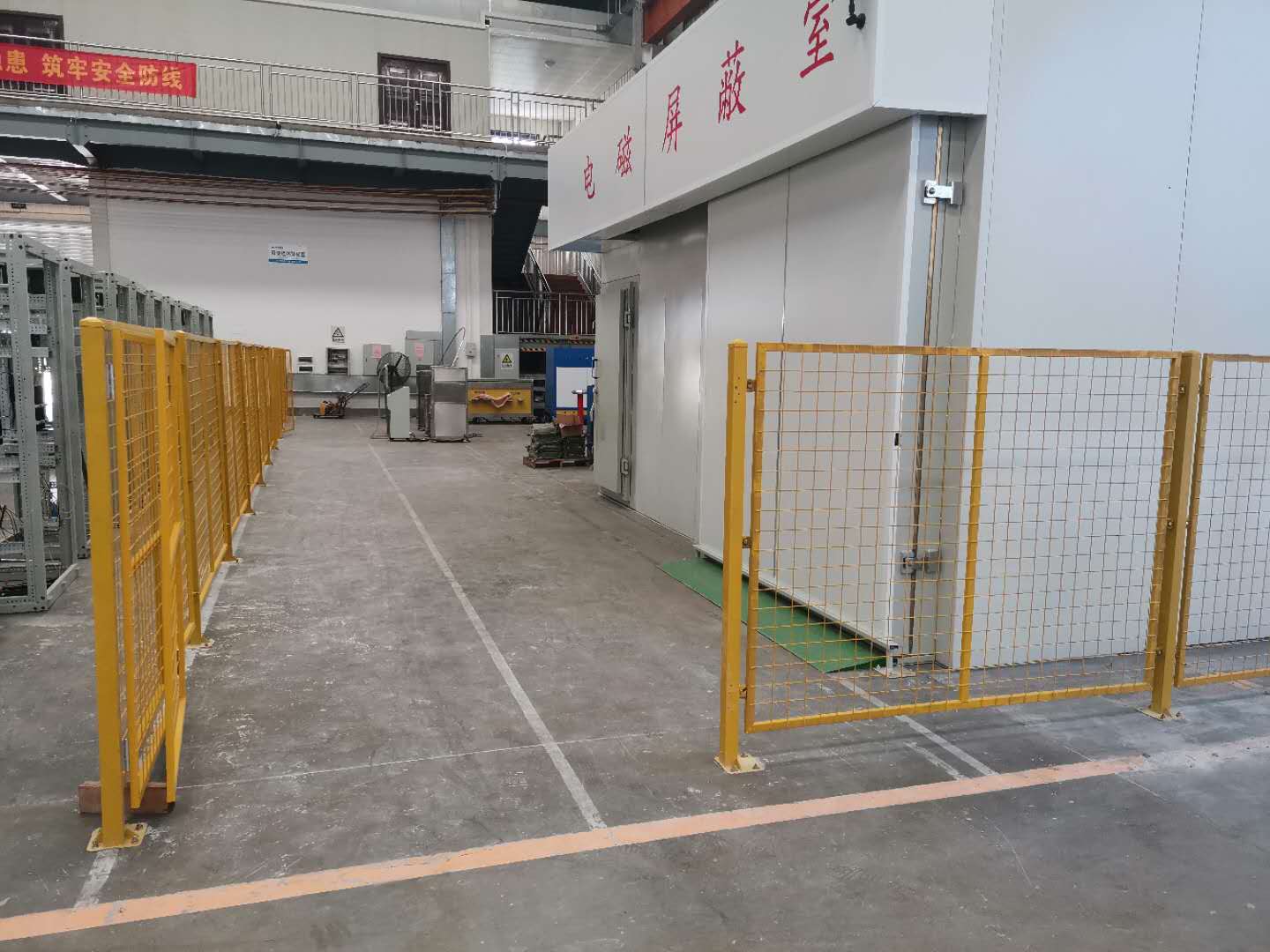 溫升、沖擊、屏蔽室